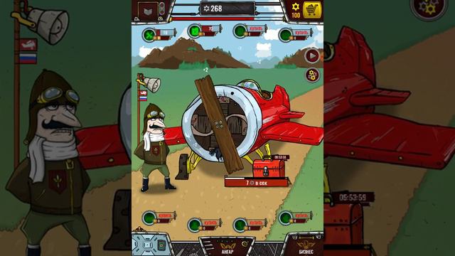 Играем в игру Aviator 1серия смотреть онлайн