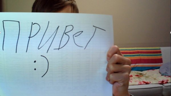 Просто стрим. Общыемся и играем