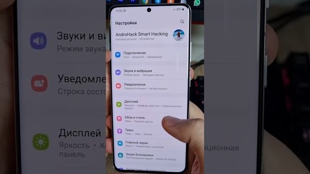Если Плохо Ловит Связь на Телефоне смотреть онлайн