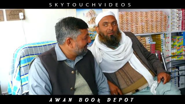 Awan Book Depot & Stationery Tatta Pani смотреть онлайн