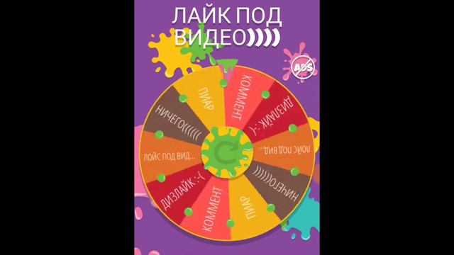 Рулетка для Олега Браславского смотреть онлайн