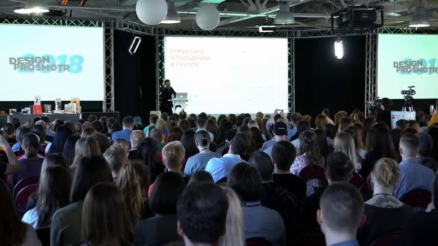 Мозг: инструкция по применению | Андрей Курпатов | Prosmotr смотреть онлайн
