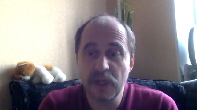 биология 8 класс смотреть онлайн