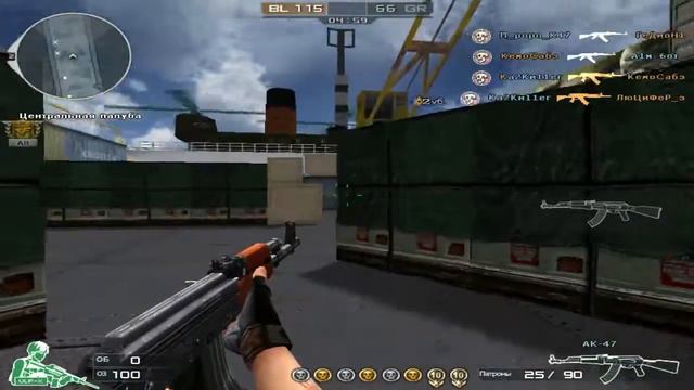 CrossFire | Паблик с AK-47 | Возвращение смотреть онлайн