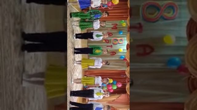 "Это мамин праздник" смотреть онлайн