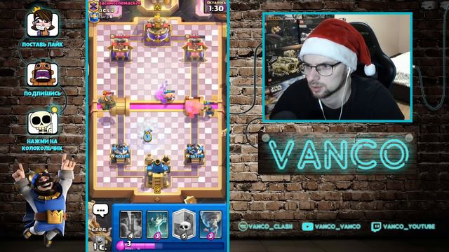 😡 15 УРОВЕНЬ - ОБНОВЛЕНИЕ ДЛЯ НУБОВ! / Clash Royale смотреть онлайн