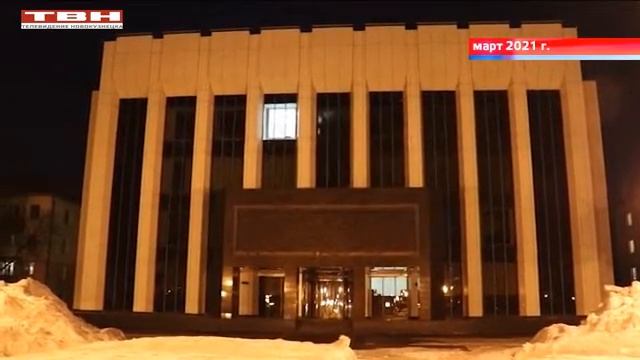 Март 2021. Интересное (3) смотреть онлайн
