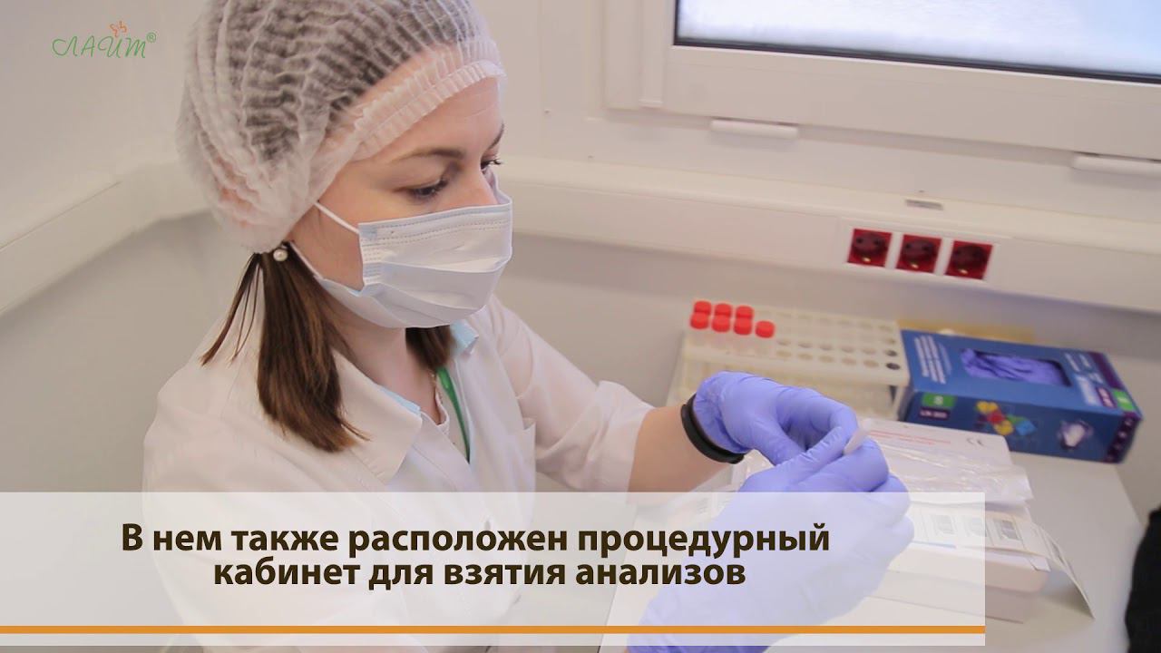 Медицинская служба "Лайт" смотреть онлайн