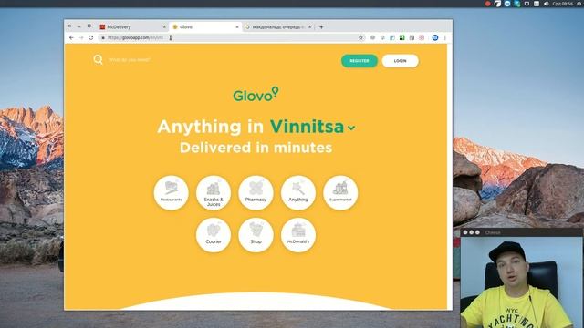 Макдональдс. Как забрать заказ вне очереди? Смотрите лайфхак! смотреть онлайн