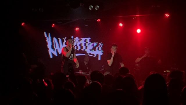 Горько. КАМЧАТКА