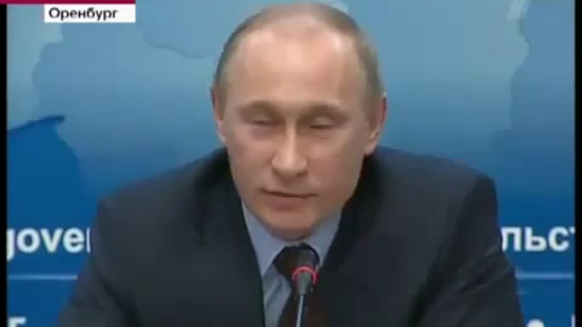Анекдот от В.В Путина про шпиона смотреть онлайн