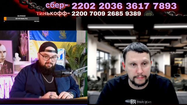 Неудобные вопросы! Реакция Окраинского блогера на «ПРАВДУ» смотреть онлайн