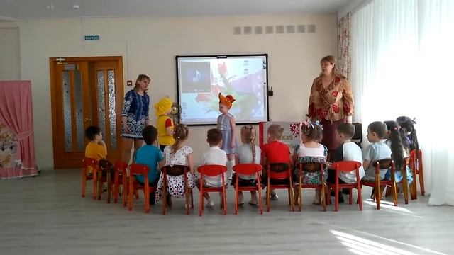 Фрагмент инклюзивного музыкального занятия "Герои сказок", Баранова Инна Ивановна смотреть онлайн
