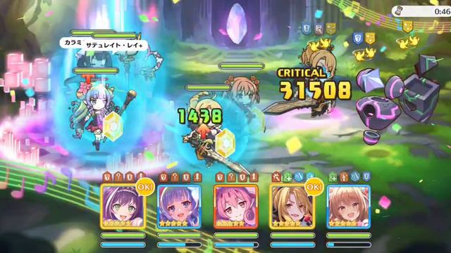 [Princess Connect: ReDive] Christina 6 star quest смотреть онлайн