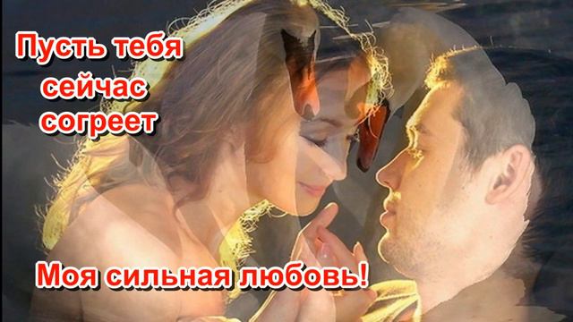 Доброй ночи! Сладких снов! смотреть онлайн