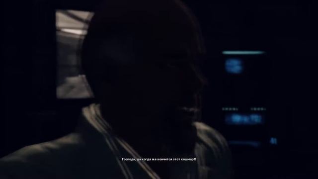 Прохождение Afterfall: Insanity #3 смотреть онлайн