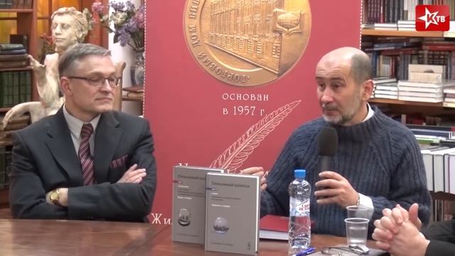 Стоимость не поддается подсчету? (А.В. Бузгалин) смотреть онлайн