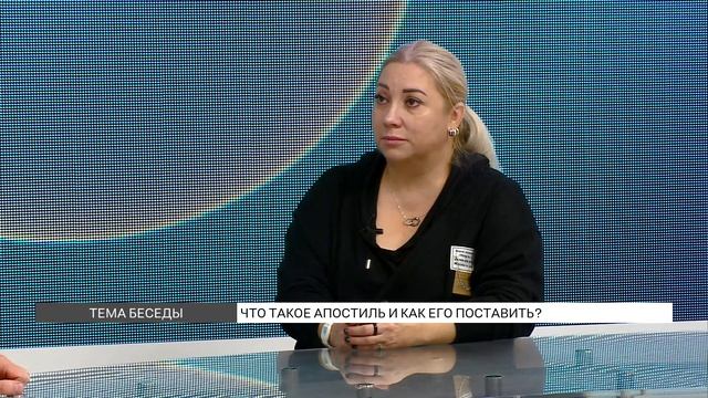 Как Сделать с Заботой