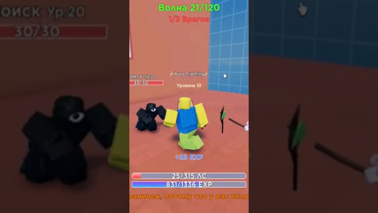 Нубиу против монстров из дорс #игры #нубзи смотреть онлайн