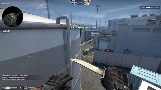 Counter-Strike_ Global Offensive смотреть онлайн