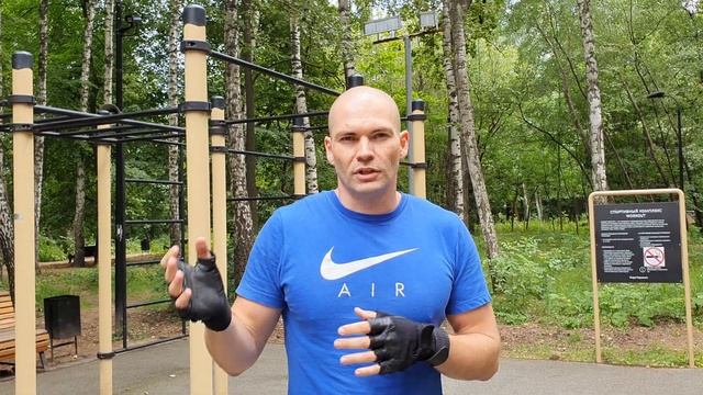 Выход на две. Обучение / Muscle Up, How To Do Muscle Up. Tutorial