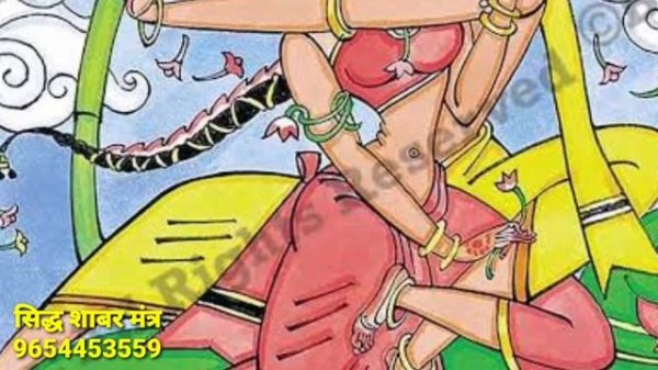 कामदेव गायत्री मंत्र साधना विधि/अनंग मंत्र साधना/kamdev gayatri matra sadhna vidhi/sidh shabarmantr