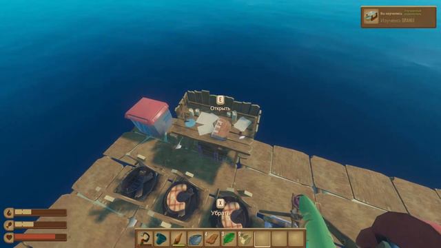 ОТБИВАЕМСЯ ОТ АКУЛЫ И ПЫТАЕМСЯ ВЫЖИТЬ НА ПЛОТУ В ОТКРЫТОМ ОКЕАНЕ!!! - RAFT смотреть онлайн
