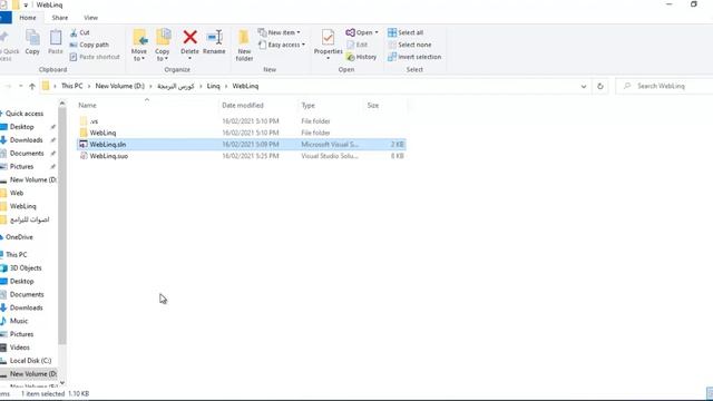 LINQ tutorial Web Part 3 : Insert Entity Framework into My Project смотреть онлайн