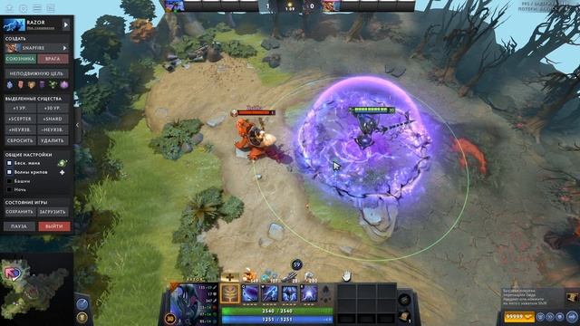 АРКАНА НА РАЗОРА УЖЕ В ИГРЕ! САМАЯ КРУТАЯ АРКАНА Voidstorm Asylum для Razor DOTA 2 смотреть онлайн
