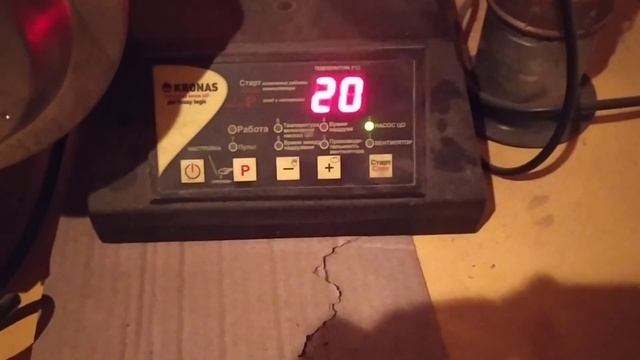 Обзор твердотоплівного котла KRONAS 18 кВт смотреть онлайн