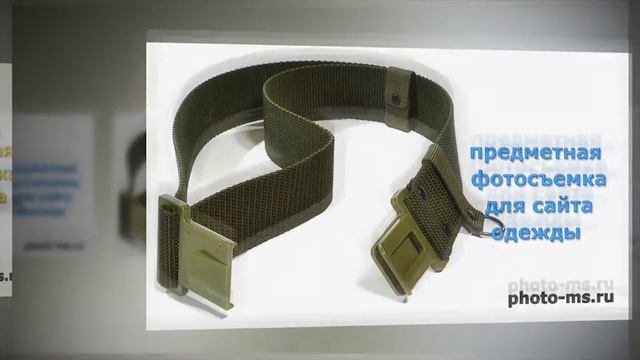Фотосъемка для интернет магазина смотреть онлайн
