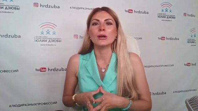 Что делать, если не получается достичь желаемого смотреть онлайн
