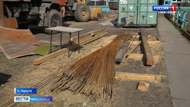 Контроль качества угля и осмотр объектов стоительства. Итоги рабочей поездки губернатора в Харуту смотреть онлайн