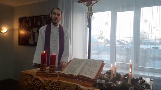 4 воскресение Адвента смотреть онлайн