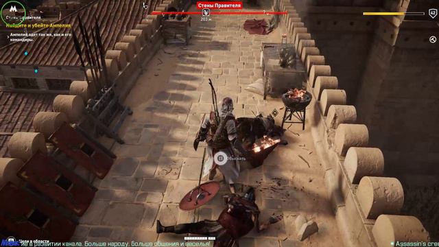 [1080p] Assassin's creed Origins.#15/1 Синай. Незримые. смотреть онлайн