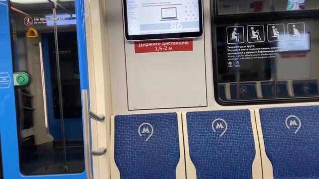 Поездка в метро Москвы, вид на Белый дом/Ride in the Moscow metro, view of the White House смотреть онлайн