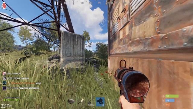 Лучшая тактика в RUST ! смотреть онлайн