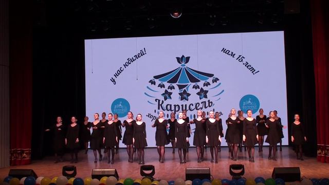 класс-концерт смотреть онлайн