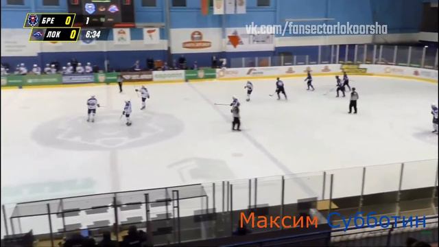 Максим Субботин смотреть онлайн