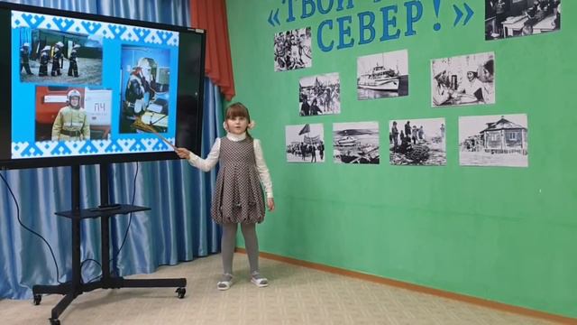 Твои люди,Север! смотреть онлайн