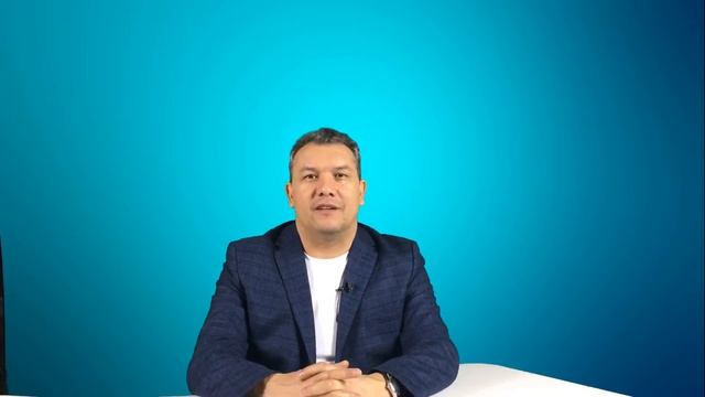Анализ финансового рынка. Урок № 4 "Ключевые понятия". смотреть онлайн