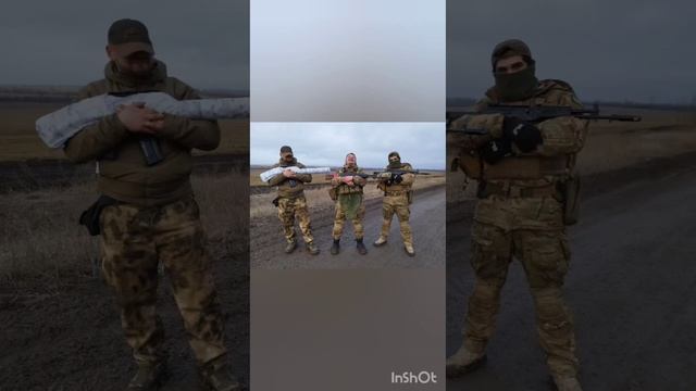 Небо славян смотреть онлайн