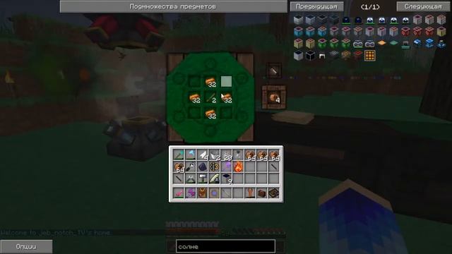Всё то что успел сделать на DarkShire за 8 дней MineCraft/Kaboom 2.0 смотреть онлайн