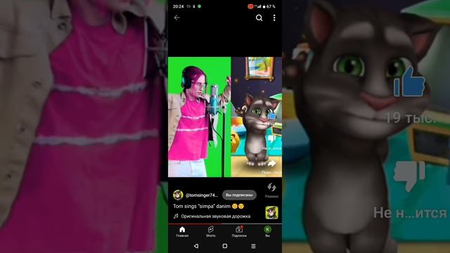 screen-20231203-202516.mp4 смотреть онлайн