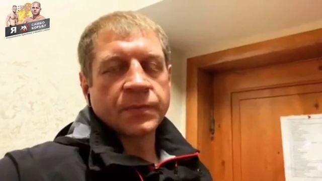 ЧТО ЕСТ БОЕЦ MMA АЛЕКСАНДР ЕМЕЛЬЯНЕНКО?секрет раскрыт . смотреть онлайн