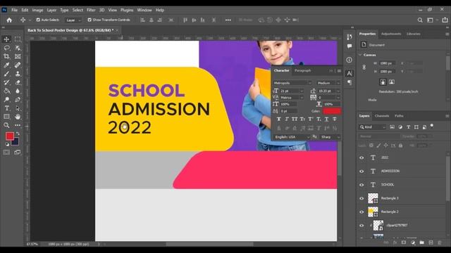 How to Make A School Admission Poster Design in Photoshop CC 2022 смотреть онлайн