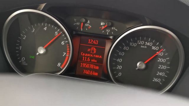 Разгон S-MAX 2.5t 0-200