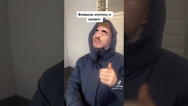 чем старше тем хуже😔 смотреть онлайн