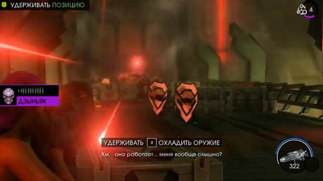 Saints Row IV Прохождение №5 Возвращение в реальный мир смотреть онлайн
