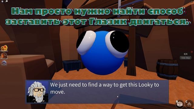 РИСКОВЫЕ И ЭФФЕКТНЫЕ ПАЦАНЫ В ДЕЛЕ! RAINBOW FRIENDS ROBLOX / РОБЛОКС смотреть онлайн